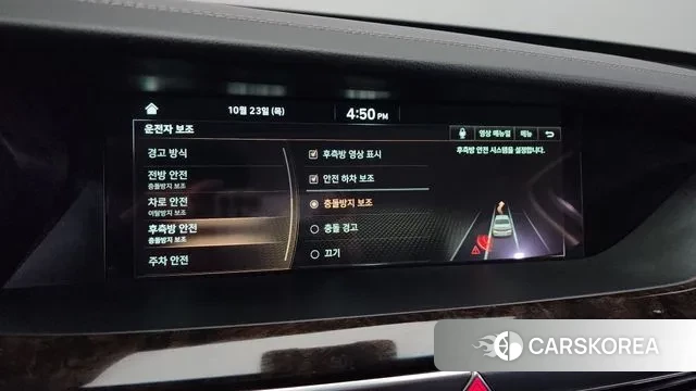 Genesis G90 id 3283416 из Кореи 7