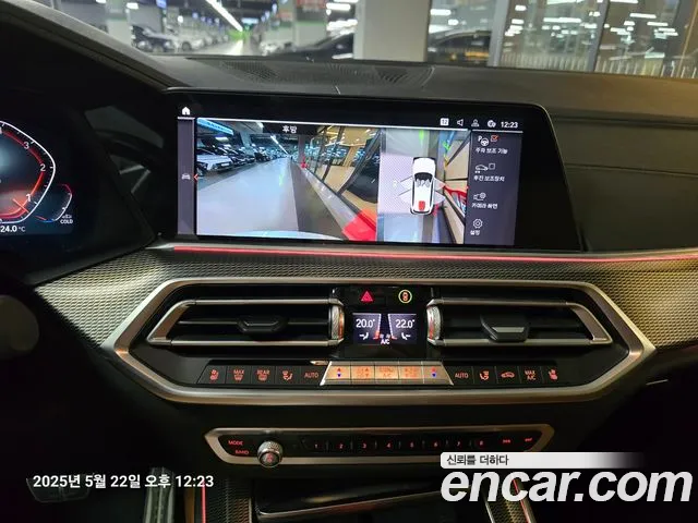 BMW X5 (G05) id 2755564 из Кореи 7