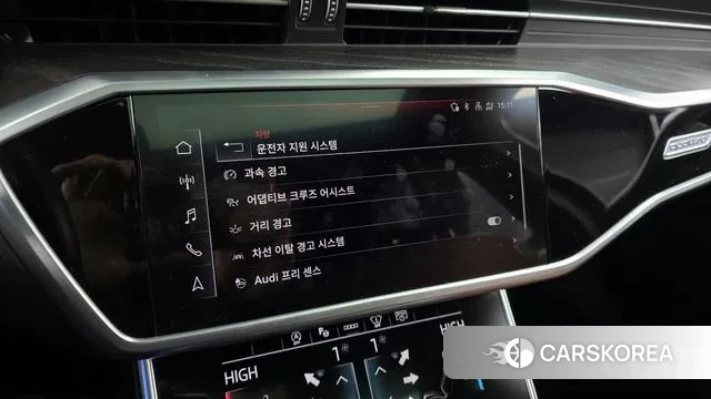 Audi A6 (C8) id 3560970 из Кореи 7