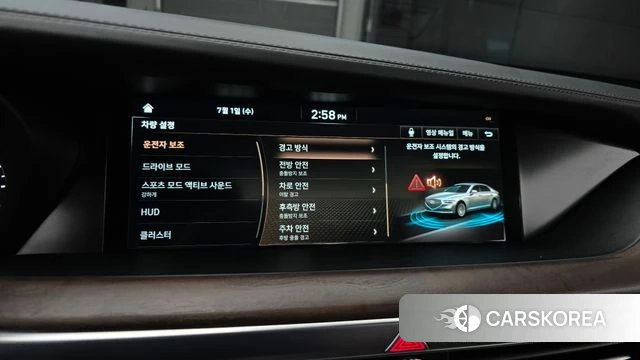 Genesis G90 id 4529964 из Кореи 7