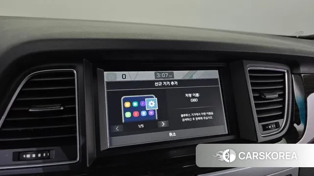 Genesis G80 id 3562904 из Кореи 7