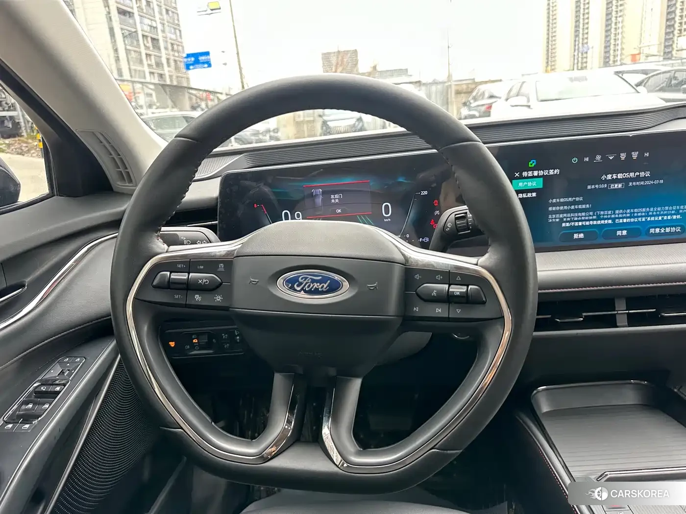 Ford Mondeo id 4548287 из Китая 7