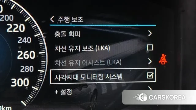 Jaguar All New XJ id 3489410 из Кореи 7