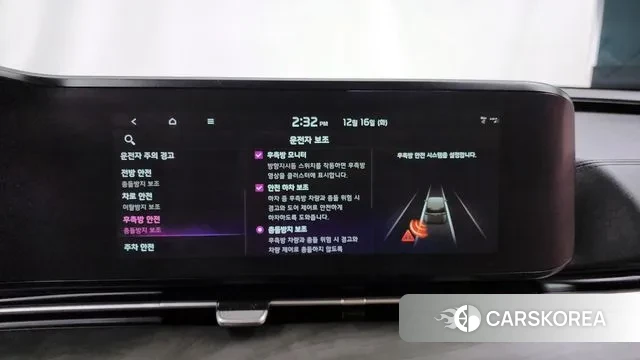 Kia Carnival 4th generation id 3484126 из Кореи 7