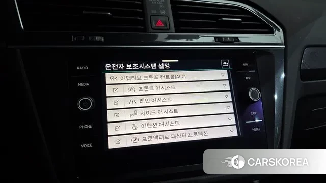 Volkswagen Tiguan second Generation id 3551409 из Кореи 7