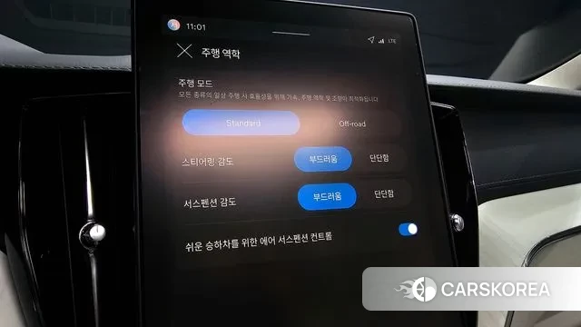 Volvo XC60 second Generation id 3731448 из Кореи 7