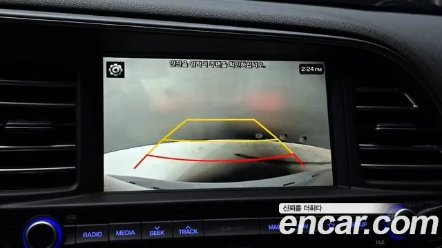 Hyundai The New Avante AD id 2859847 из Кореи 7