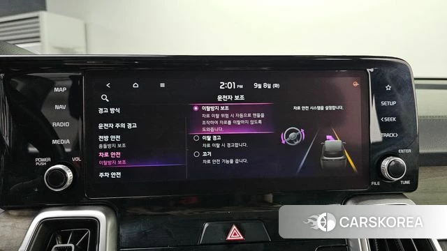 Kia Sorento 4th Generation id 4780167 из Кореи 7