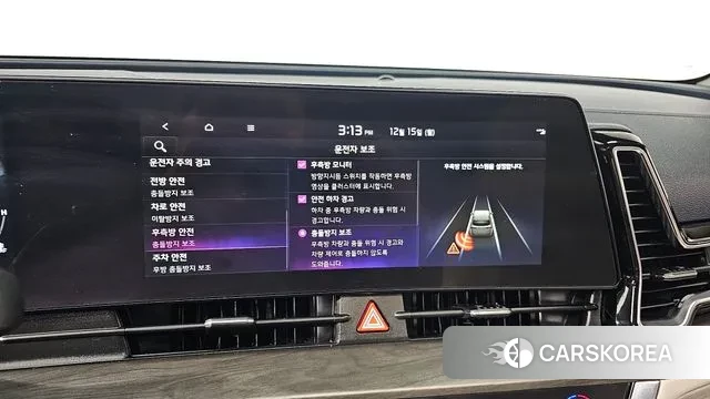 Kia Sportage 5th Generation id 3478515 из Кореи 7