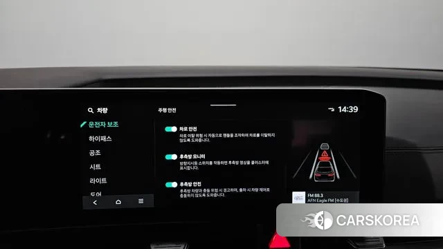 Kia The New Carnival 4th Generation id 3590377 из Кореи 7