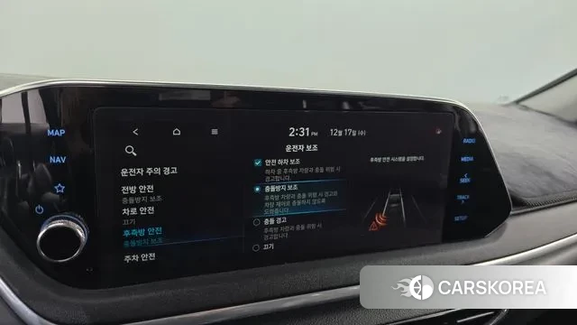 Hyundai Sonata (DN8) id 3489085 из Кореи 7