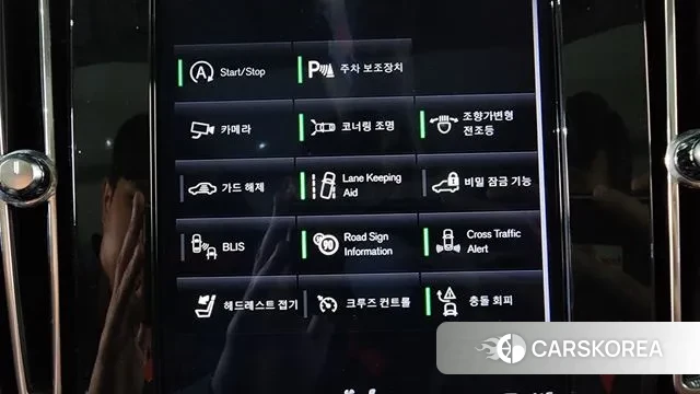 Volvo XC40 id 3329738 из Кореи 7