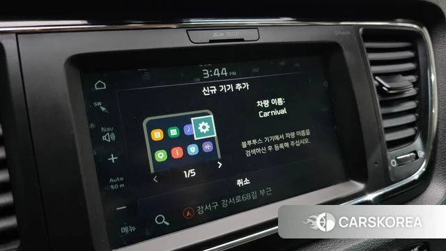Kia The New Carnival id 4596145 из Кореи 7