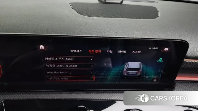 Mercedes-Benz A-Class W177 id 3012826 из Кореи 7