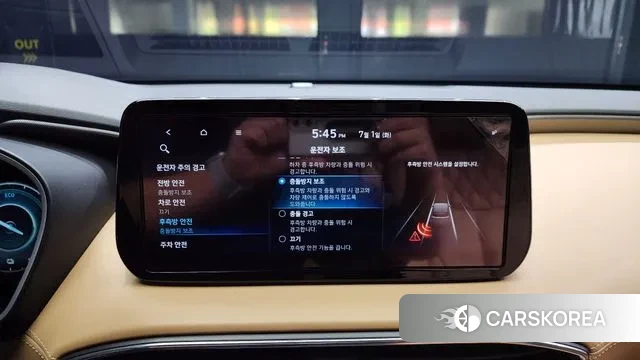 Hyundai The New Santa Fe id 2878989 из Кореи 7