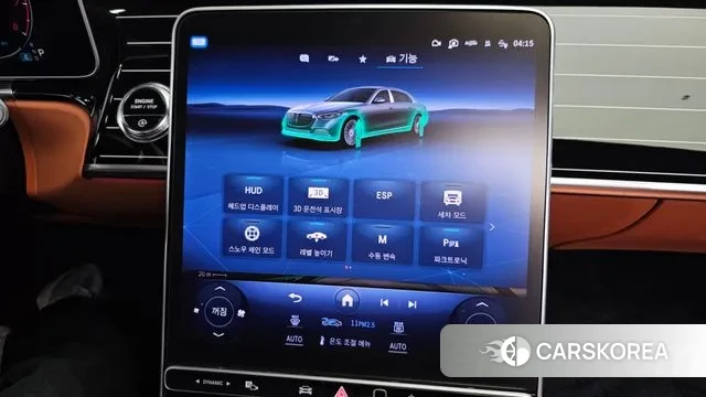 Mercedes-Benz S-Class W223 id 3638921 из Кореи 7