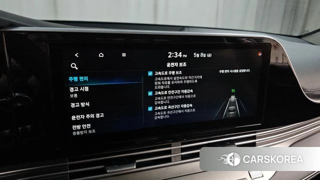 Hyundai The New Grandeur IG id 4464487 из Кореи 7