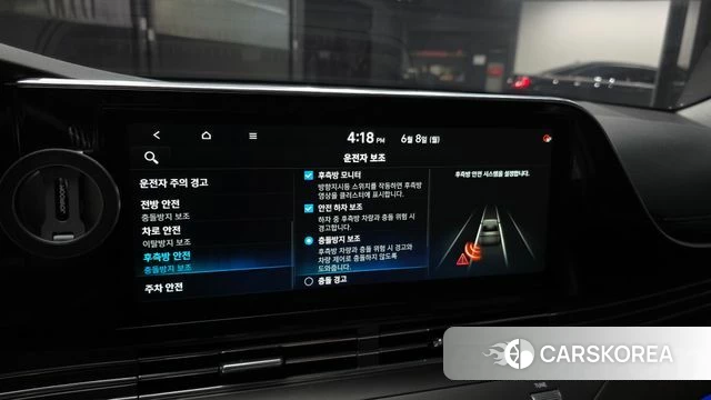 Hyundai The New Grandeur IG id 4423789 из Кореи 7