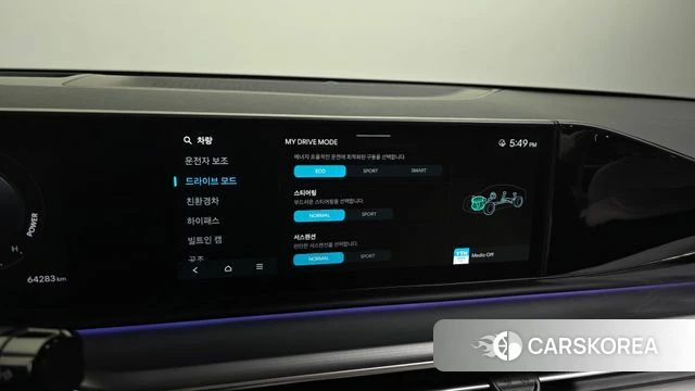 Hyundai Grandeur Hybrid (GN7) id 4516725 из Кореи 7