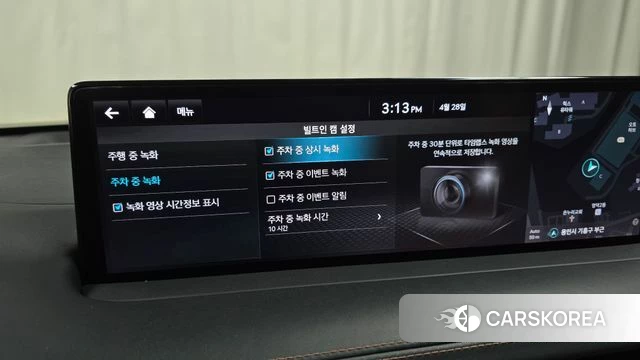 Genesis GV70 id 4231808 из Кореи 7