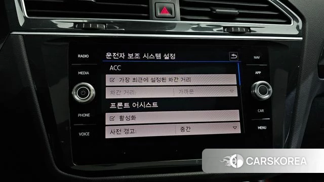 Volkswagen Tiguan second Generation id 4647273 из Кореи 7