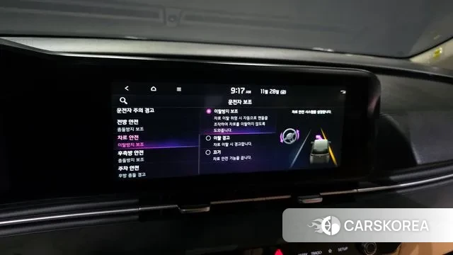 Kia Carnival 4th generation id 3421461 из Кореи 7