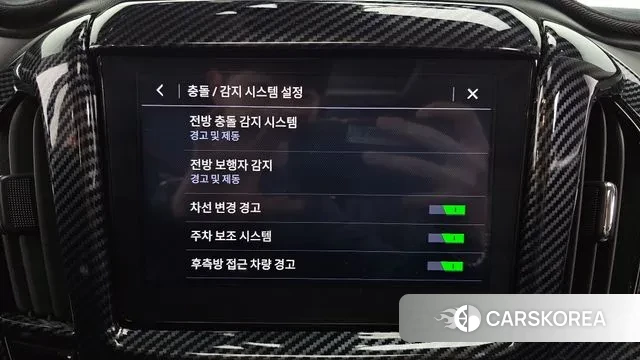 Chevrolet (GM Daewoo) Traverse id 3439295 из Кореи 7