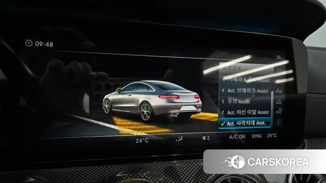 Mercedes-Benz E-Class W213 id 3925092 из Кореи 7