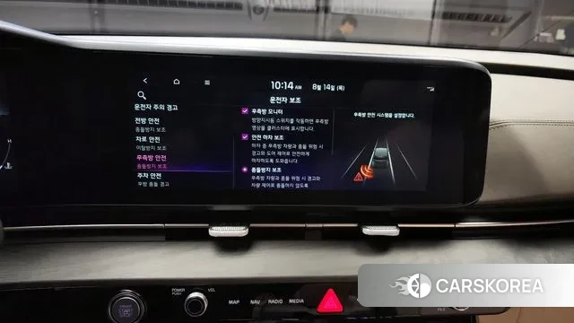 Kia Carnival 4th generation id 3036879 из Кореи 7