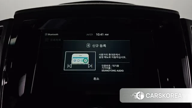 Ssangyong The New Rexton Sport id 2959862 из Кореи 7