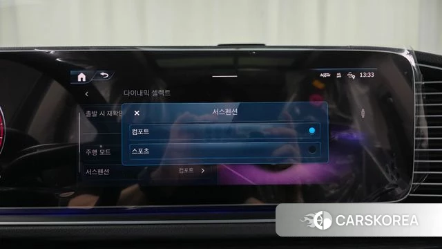 Mercedes-Benz GLE-Class W167 id 4193969 из Кореи 7