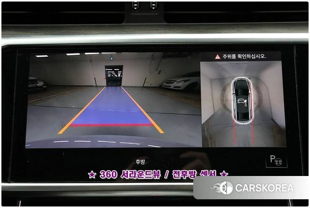 Audi A7 (4K) id 4562164 из Кореи 7