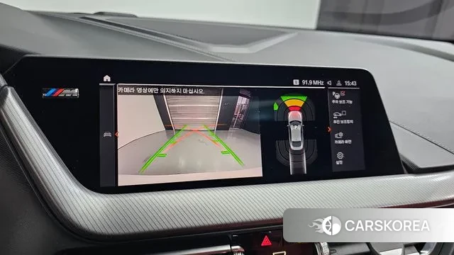 BMW 2 Series Gran Coupe (F44) id 3488647 из Кореи 7