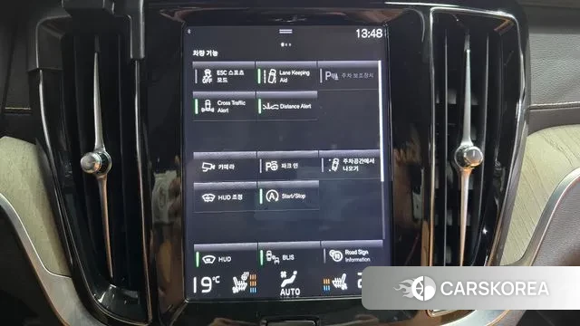 Volvo S60 3rd generation id 3248728 из Кореи 7