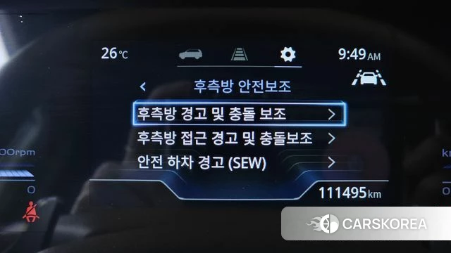 Ssangyong Torres id 4898975 из Кореи 7