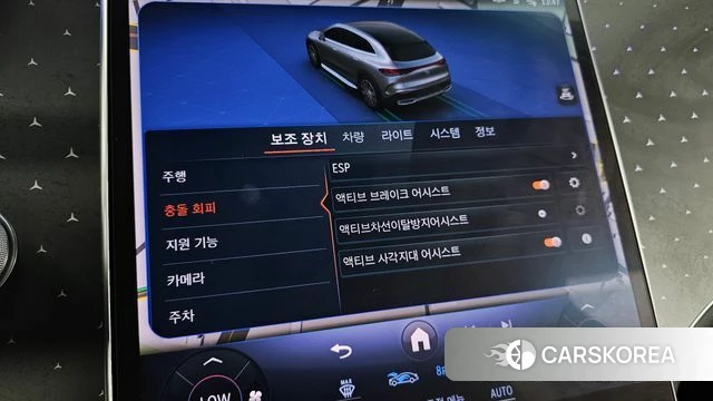 Mercedes-Benz EQE SUV X294 id 4533719 из Кореи 7