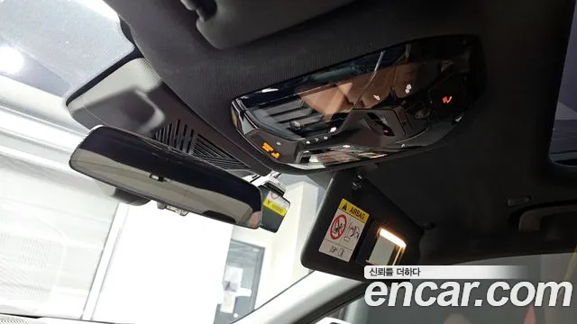 BMW 5 Series (G60) id 2671321 из Кореи 7