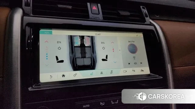 Land Rover Discovery 5 id 3363097 из Кореи 7