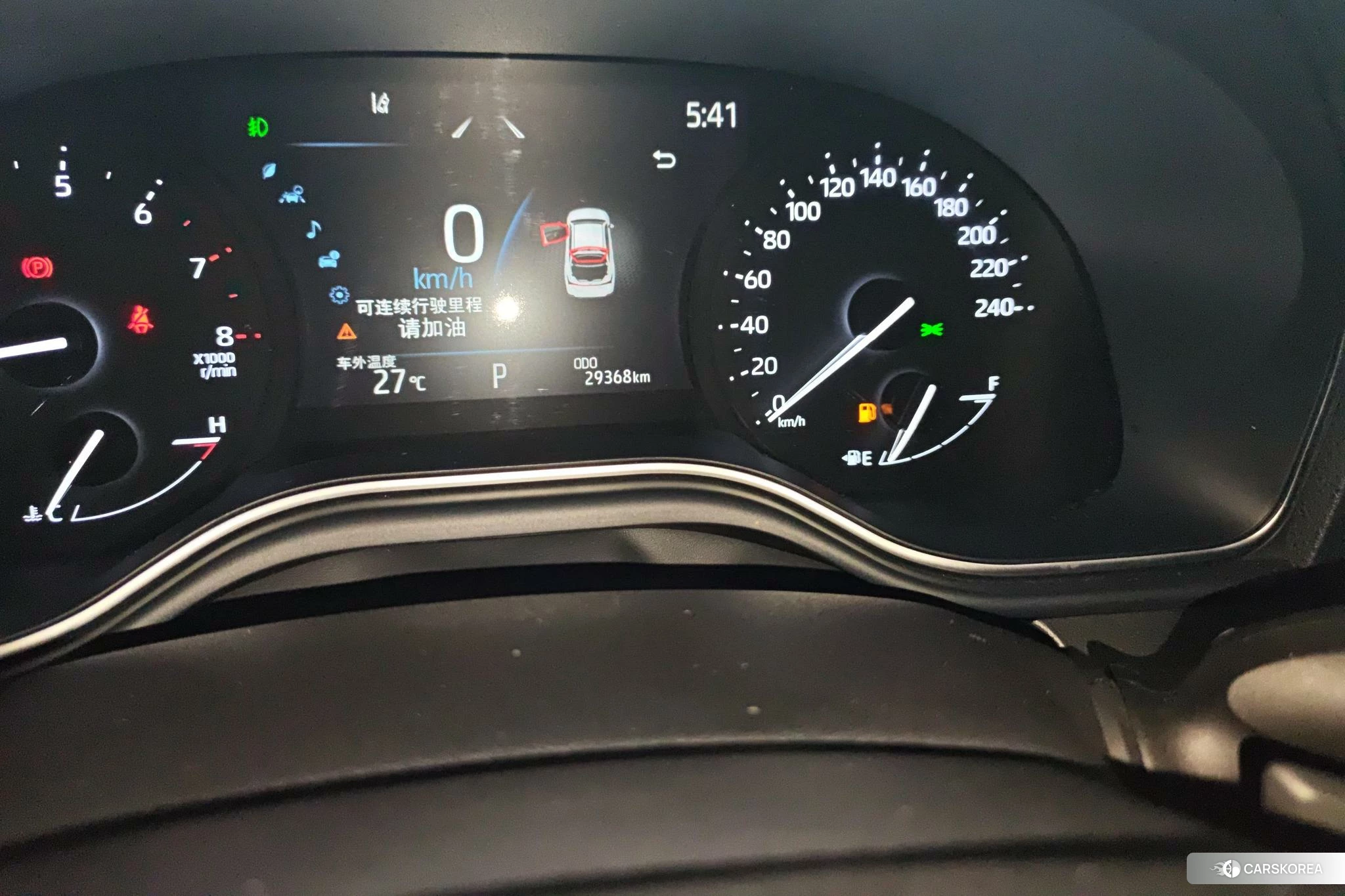 Toyota Asian dragon id 4479421 из Китая 7