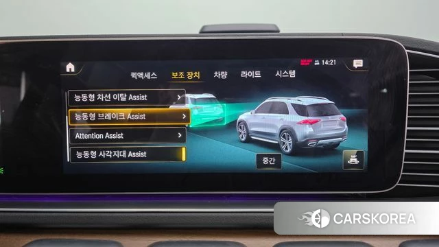 Mercedes-Benz GLE-Class W167 id 3965601 из Кореи 7