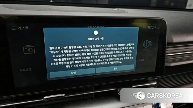 Hyundai Kona (SX2) id 3858165 из Кореи 7