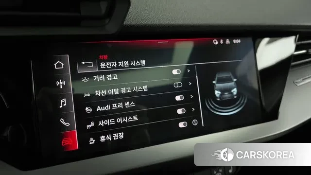 Audi A3 (8Y) id 3734188 из Кореи 7