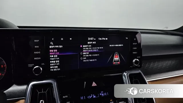 Kia Sorento 4th Generation id 3523845 из Кореи 7