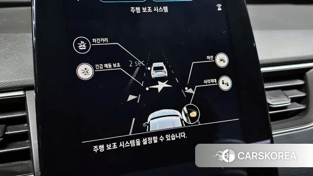 Renault Korea (Samsung) XM3 id 3566489 из Кореи 7