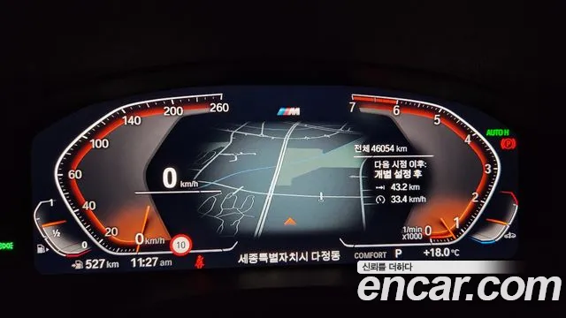 BMW X3 (G01) id 2698021 из Кореи 7