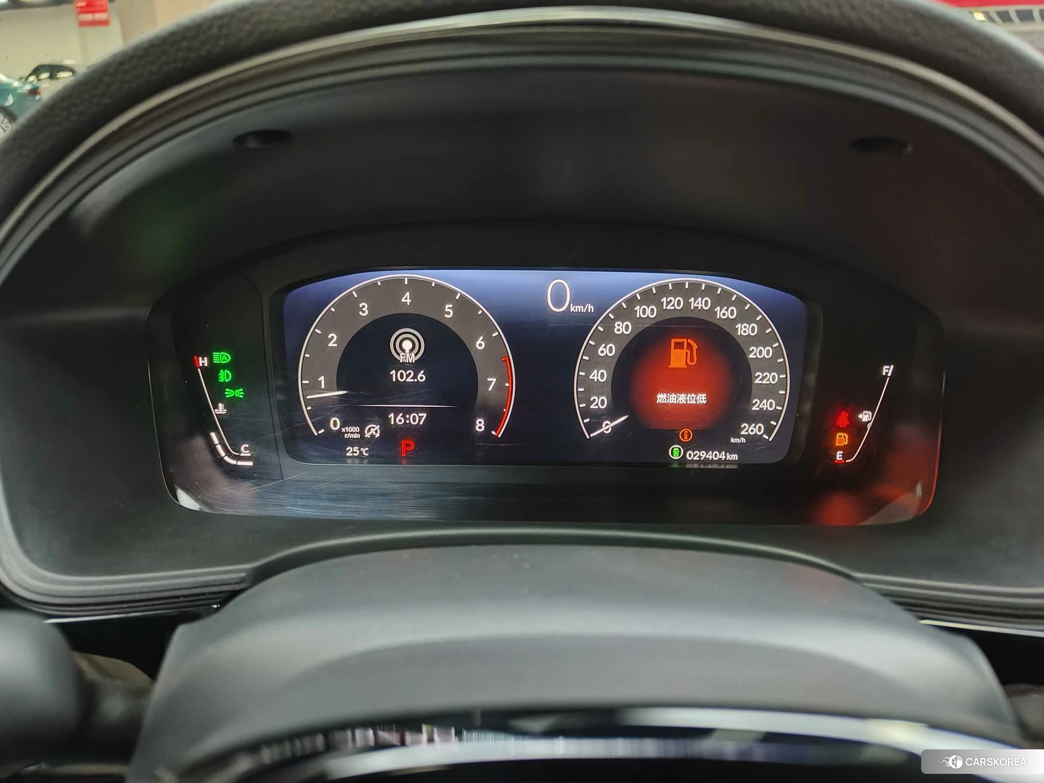 Honda Civic id 4486370 из Китая 7
