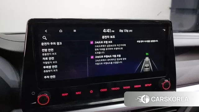 Kia The New K3 2nd generation id 3032783 из Кореи 7