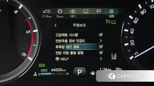 Ssangyong The New Rexton Sports Cannes id 4712280 из Кореи 7