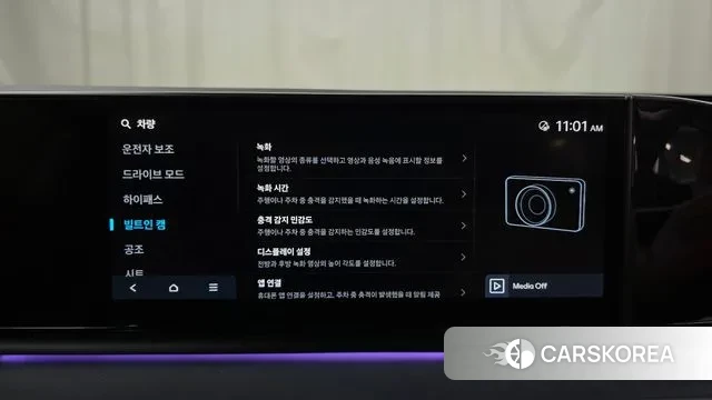 Hyundai Grandeur (GN7) id 3388863 из Кореи 7