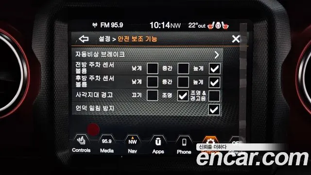 Jeep Gladiator (JT) id 2726000 из Кореи 7